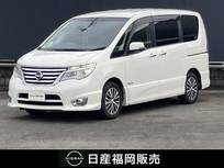 日産 セレナ 2000cc 2.0 ハイウェイスター Vセレクション+SafetyII S-HYBRID