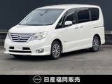 日産 セレナ 2000cc 2.0 ハイウェイスター Vセレクション+SafetyII S-HYBRID