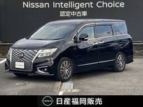日産 エルグランド 2500cc 2.5 250ハイウェイスターS ワンオーナー車・認定中古車・後席モニター
