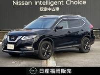 日産 エクストレイル 2000cc 2.0 20Xi 2列車 ワンオーナー車・認定中古車・後席モニター