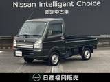 スズキ キャリイ 660cc 660 KCスペシャル 3方開
