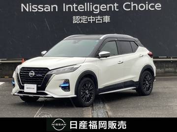 1.2 AUTECH (e-POWER) ワンオーナー車・認定中古車