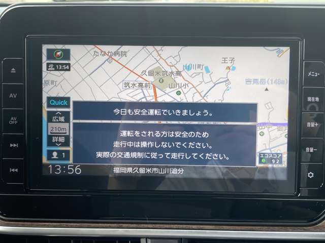 複数画像9