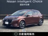 日産 ノートオーラ 1200cc 1.2 G ワンオーナー車・認定中古車