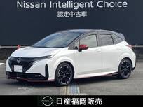 日産 ノートオーラ 1200cc 1.2 NISMO ワンオーナー車・認定中古車・寒冷地仕様