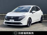 日産 ノートオーラ 1200cc 1.2 G 社用車UP・認定中古車・プロパイロット・BO