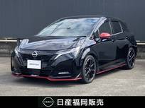 日産 ノートオーラ 1200cc 1.2 NISMO ワンオーナー車・認定中古車