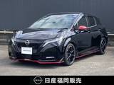 日産 ノートオーラ 1200cc 1.2 NISMO ワンオーナー車・認定中古車