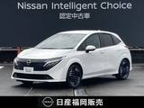 日産 ノートオーラ 1200cc 1.2 G 社用車UP・認定中古車・プロパイロット・BO
