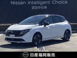 日産 ノートオーラ 1200cc 1.2 G 社用車UP・認定中古車・プロパイロット