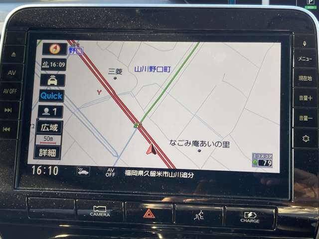 複数画像9