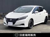 日産 リーフ e+ X ワンオーナー車・認定中古車