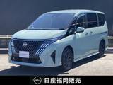 日産 セレナ 1400cc 1.4 e-POWER ハイウェイスターV NissanConnectインフォテインメントシステム装着車 社用車UP・認定中古車