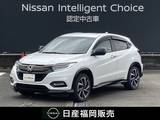 ホンダ ヴェゼル 1500cc 1.5 RS ホンダセンシング ワンオーナー車・認定中古車