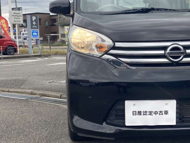 複数画像20