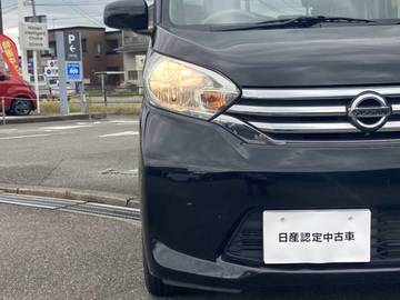 複数画像20