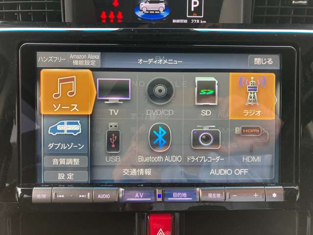 複数画像8