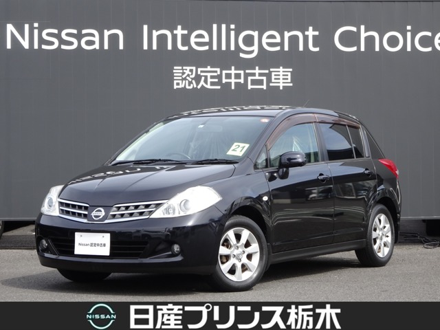 ティーダ 全国 の中古車 日産公式中古車検索サイト