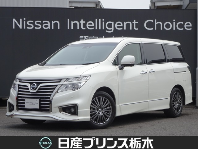 エルグランド 全国 の中古車 日産公式中古車検索サイト