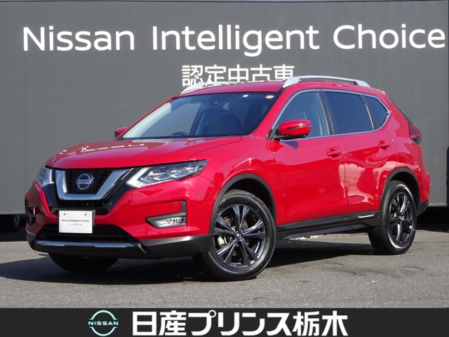 エクストレイル 全国 の中古車 日産公式中古車検索サイト