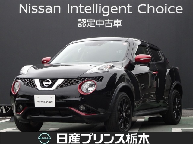 ジューク(関東)の中古車｜日産公式中古車検索サイト