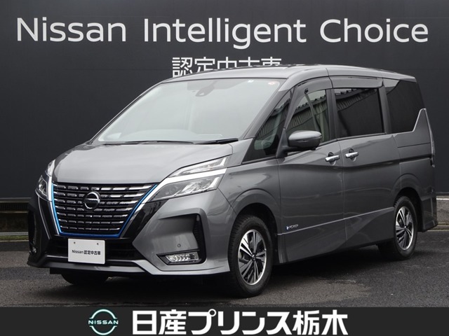 セレナ(栃木)の中古車｜日産公式中古車検索サイト