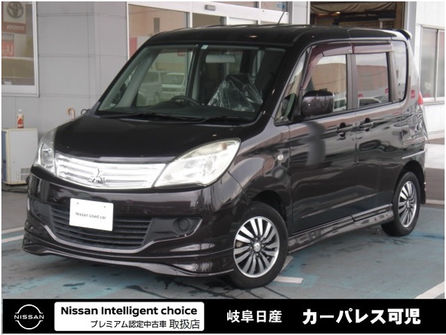 デリカd 2 全国 の中古車 日産公式中古車検索サイト