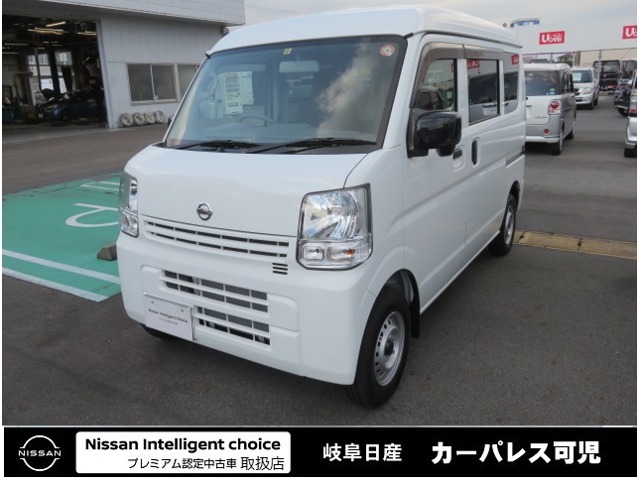 Nv100クリッパー 全国 の中古車 日産公式中古車検索サイト