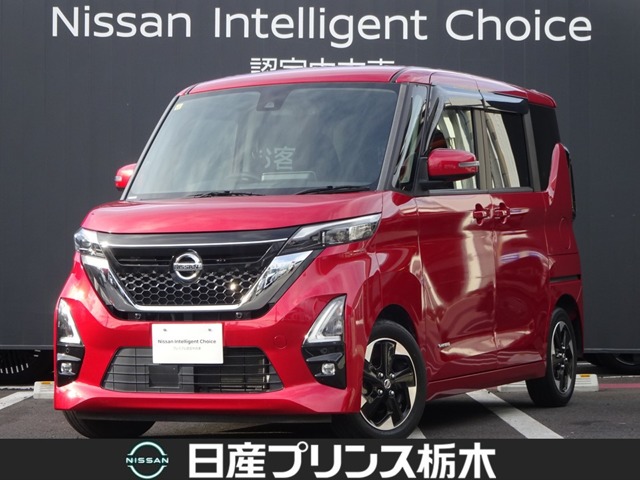 【中古】 プリンセスプリンセス/実業之日本社/たにぐち智子 中古】 プリンセスプリンセス/実業之日本社/たにぐち智子