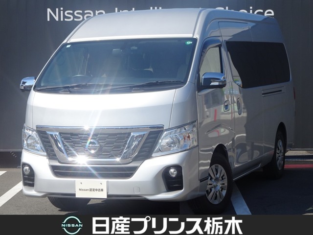 【中古】 キャラヴァン １３/キャラヴァンの会 中古】 キャラヴァン 13/キャラヴァンの会 日産 NV350