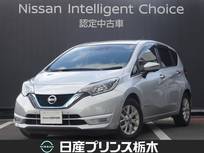 日産 ノート 1200cc 1.2 e-POWER X メモリーナビ・フルセグTV・DVD再生・Bluet