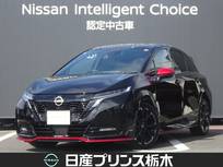 日産 ノートオーラ 1200cc 1.2 NISMO メモリーナビ・フルセグTV・Bluetooth・ア