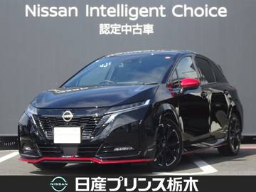 ノートオーラ 1.2 NISMO メモリーナビ・フルセグTV・Bluetooth・ア