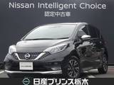 日産 ノート 1200cc 1.2 e-POWER AUTECH メモリーナビ・フルセグTV・DVD再生・Bluet