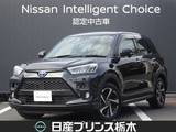 トヨタ ライズ 1200cc ハイブリッド 1.2 Z ディスプレイオーディオ・フルセグTV・Blue