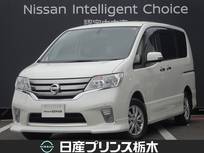 日産 セレナ 2000cc 2.0 ハイウェイスター エアロモード 4WD メーカー純正HDDナビ・フルセグTV・DVD再生