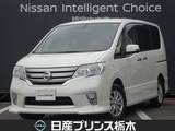 日産 セレナ 2000cc 2.0 ハイウェイスター エアロモード 4WD メーカー純正HDDナビ・フルセグTV・DVD再生