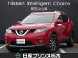 日産 エクストレイル 2000cc 2.0 20X 2列車 4WD メモリーナビ・フルセグTV・CD・AM/FMチュ
