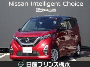 660 ハイウェイスターX メモリーナビ・フルセグTV・DVD再生・Bluet