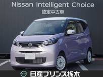 日産 デイズ 660cc 660 ボレロ メモリーナビ・フルセグTV・Bluetooth・ア