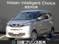 日産 デイズ 660cc 660 S 4WD CD・AM/FMチューナー・ドライブレコーダー