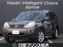 日産 エクストレイル 2000cc 2.0 20Xt 4WD HDDナビ・フルセグTV・DVD再生・バックカメ