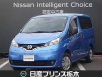 日産 NV200バネットバン 1600cc 1.6 GX メモリーナビ・フルセグTV・CD・AM/FMチュ