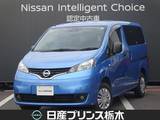 日産 NV200バネットバン 1600cc 1.6 GX メモリーナビ・フルセグTV・CD・AM/FMチュ