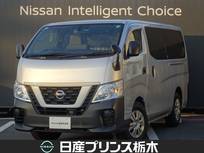 日産 NV350キャラバン 2000cc 2.0 DX ロングボディ メモリーナビ・フルセグTV・CD・AM/FMチュ