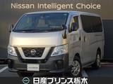 日産 NV350キャラバン 2000cc 2.0 DX ロングボディ メモリーナビ・フルセグTV・CD・AM/FMチュ