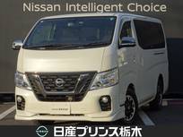 日産 NV350キャラバン 2500cc 2.5 プレミアムGX アーバンクロム ロングボディ ディーゼルターボ メモリーナビ・フルセグTV・DVD再生・Bluet