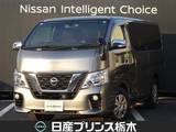 日産 NV350キャラバン 2000cc 2.0 プレミアムGX ロングボディ メモリーナビ・フルセグTV・DVD再生・Bluet
