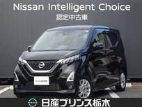 日産 デイズ 660cc 660 ハイウェイスターX メモリーナビ・フルセグTV・DVD再生・Bluet