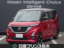 日産 ルークス 660cc 660 ハイウェイスターX メモリーナビ・フルセグTV・CD・AM/FMチュ